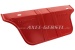Heat-shield for engine compartment 'Abarth'