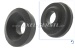 Rubber bearing for engine, front