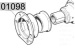 Front crankshaft main bearing, std., at pulley side