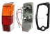 Tail lamp / taillight, right (Altissimo), A-quality