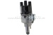 Distributor - NEW part, without distributor base