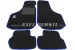 Giannini-Fußmattensatz (blau/schwarz) mit Wappen, klein