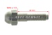 Wheel bolt without cone, with taphole, 40mm, stainless steel